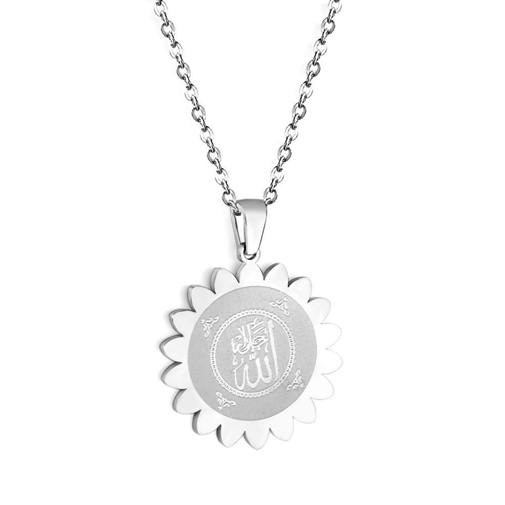 "Allah" - Halskette Mein Shop