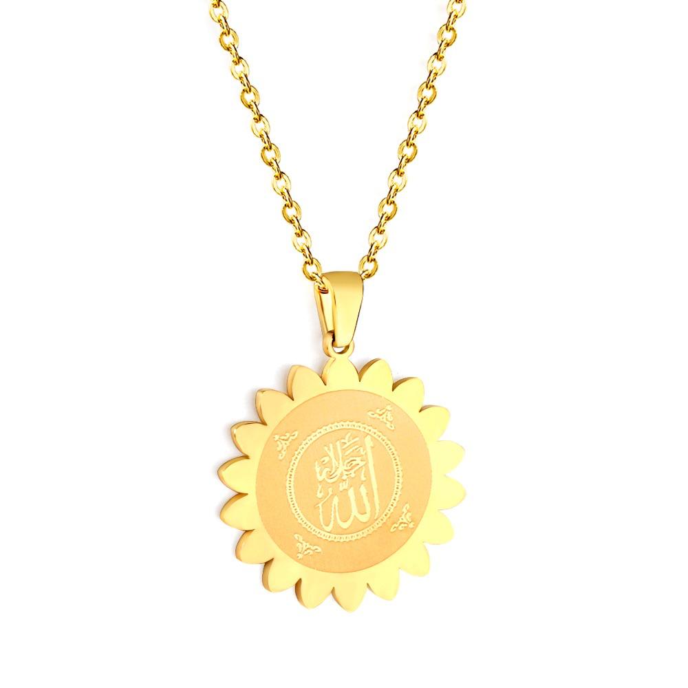"Allah" - Halskette Mein Shop